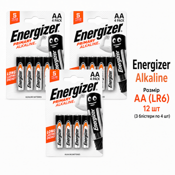 Батарейки Energizer AA (LR6) Primary Alkaline 1.5V, набор 12 шт. – щелочные батарейки