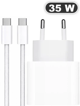 МПЗ для iPhone 17 Pro Max 35W USB-C Power Adapter USB-C to USB-C Cable White