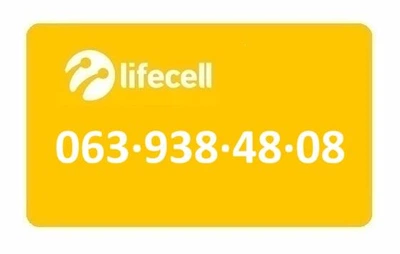 Номер мобильный Лайфселл lifecell 063-938-48-08