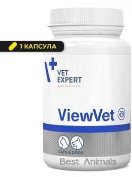 Харчова добавка (вітаміни) для зору котів і собак VetExpert ViewVet, 1 капсула (5902414202580)
