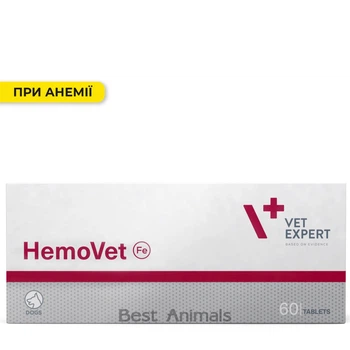 Харчова добавка VetExpert HemoVet при ознаках анемії для собак, 60 таблеток (5902768346282)