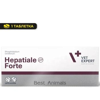 Харчова добавка для підтримання функцій печінки котів і собак VetExpert Hepatiale Forte, 1 таблетка (5907752658143)
