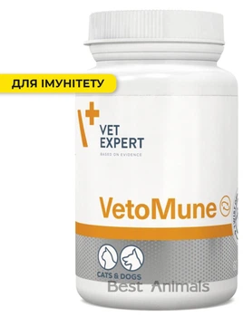 Харчова добавка VetExpert VetoMune для стимуляції імунітету у котів і собак, 60 капсул (5907752658600)