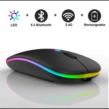 Беспроводная бесшумная аккумуляторная мышка с RGB подсветкой 1600DP Bluetooth 5.2 + 2.4 GHz тихая для ноутбуков пк планшетов плоская Slim