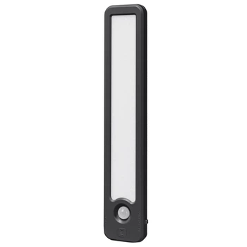 LED cвітильник акумуляторний з датчиком руху VIDEX VL-NL135B 120Lm 3000-6500K Black