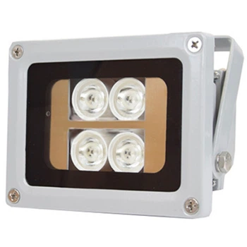Прожектор инфракрасный Lightwell LW4-40IR60-220 40м