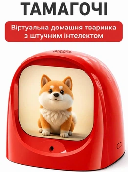 Интерактивная игрушка Робот Тамагочи Украиноязычное голосовое управление общение AI Robot Умный виртуальный помощник ассистент для ребенка на аккумуляторе Цветной LED экран GPT Реакция на взаимодействие выбор персонажей Красный