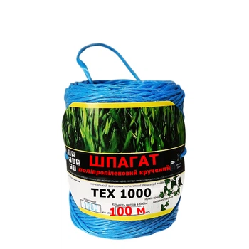 Шпагат полипропиленовый крученный синий ЗРостай, 100 м (1000 tex) (3867-06)