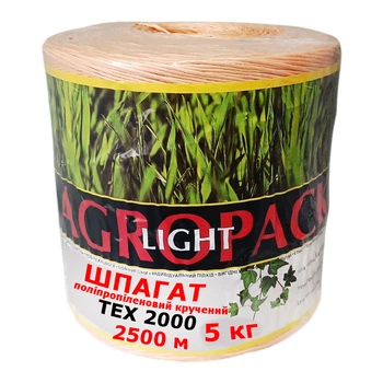 Шпагат полипропиленовый AgroPack Light оранжевый, ЗРостай, 2500 м, 5 кг (2000 tex) (3876-06)