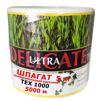 Шпагат полипропиленовый Ultra Delicate белый ЗРостай, 5000 м, 5 кг (1000 tex) (3873-06)