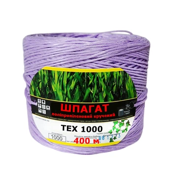 Шпагат полипропиленовый крученный фиолетовый ЗРостай, 400 м (1000 tex) (3872-06)