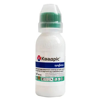 Фунгицид Syngenta Квадрис, 100 мл (3902-12)