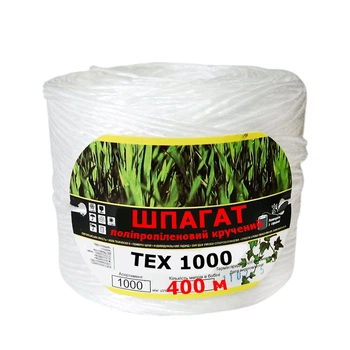 Шпагат полипропиленовый крученный белый ЗРостай, 400 м (1000 tex) (3863-06)