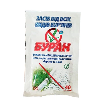 Гербицид AgroProtection Буран, 40 мл (3950-07)