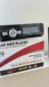 Автомагнитола Car MP3 Player LF-2247 с Bluetooth, FM-тюнером, USB, TF-картой