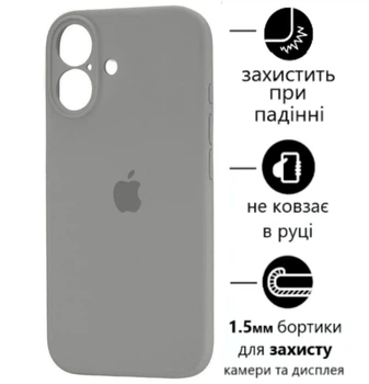 Чохол Silicone Premium case з захистом камери для iPhone 17 Full Camera Protective stone 8692