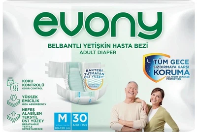 Подгузники взрослые Evony Medium размер 2 8капель (80-130см) 30 шт 8690536849192
