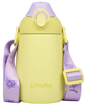 Термочашка для детей Uzspace LittleBig rebel 350 мл спортивная желтая 4020