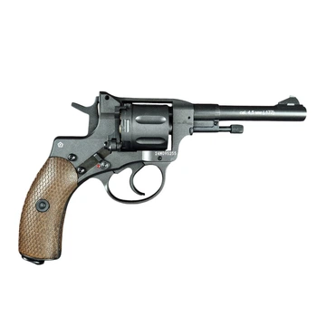 Револьвер пневматический Borner Наган NGT Black BB cal. 4.5 mm