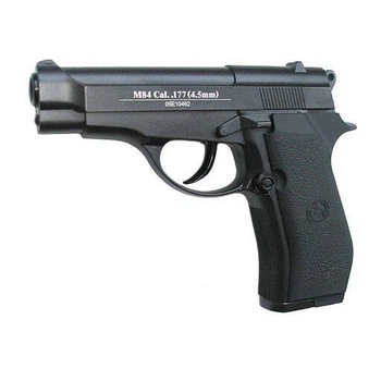 Пневматический пистолет WinGun 301 Beretta 84 калибр 4.5 мм