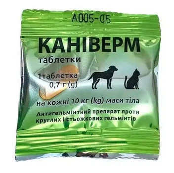 Каниверм (Caniverm) 0,7 г Bioveta — таблетки от глистов для собак и кошек
