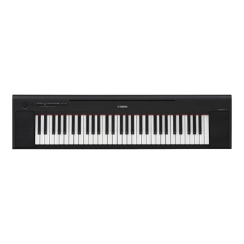 Цифровое пианино Yamaha Piaggero NP-15 (White)