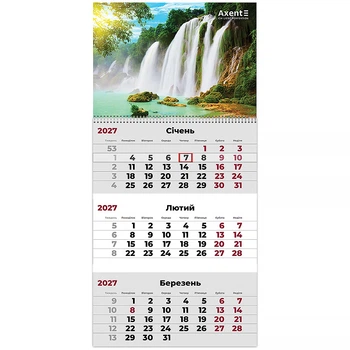 Календарь настенный квартальный 2027г. 1 пружина Watefalls 1, Axent 8801-27-10-A