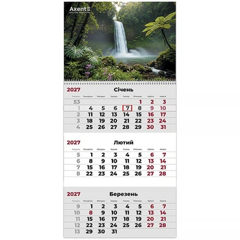 Календарь настенный квартальный 2027г. 1 пружина Watefalls 2, Axent 8801-27-11-A