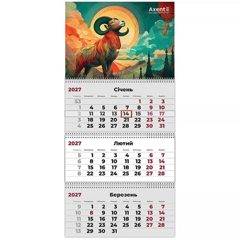 Календарь настенный квартальный 2027г. 3 пружины Goat 2, Axent 8803-27-20-A