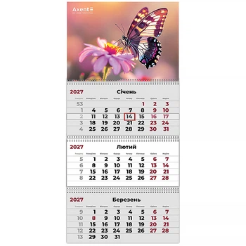 Календарь настенный квартальный 2027г. 3 пружины Butterflies 3, Axent 8803-27-6-A