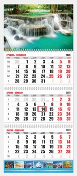 Календар "Природа" квартальний 2027 Контраст на три пружини 05
