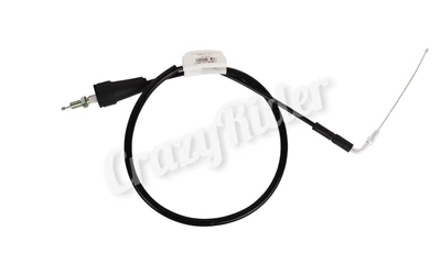 Трос газа мотоцикла KOVI KT-S7 300-4Т (YBS300 LITE R)