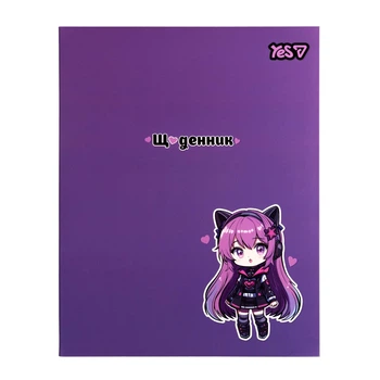 Щоденник шкільний Neko Girl YES 911735 40 аркушів Різнокольоровий shop (5056574477132)