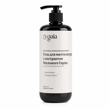 Гель для миття посуду з екстрактом мильного горіха Gaia Dishwashing Gel with Soap Nut Extract 500 ml