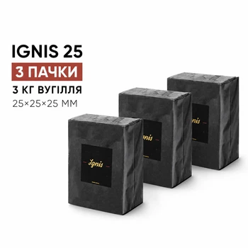 Кокосовый уголь для кальяна Ignis 25 мм 3 кг (3 упаковок, целлофан)