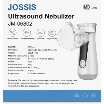 JOSSIS Ultrasound Nebulizer JM-06802 - портативный ультразвуковой небулайзер для детей и взрослых