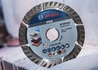 Алмазний диск Bosch PRO Multi Material 125 мм