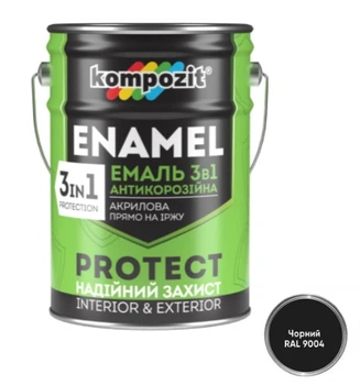 Емаль антикорозійна Kompozit PROTECT 3в1 чорна 10кг