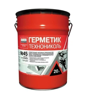Герметик бутиіл-каучуковий Sweetondale №45 16кг