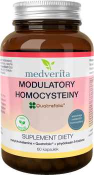 Комплекс Medverita Модулятори гомоцистеїну 60 капсул (5905669084628)