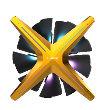 Кулер для корпуса Alseye X12 (Yellow Push)