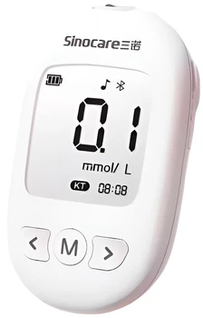 Измеритель кетонов и глюкозы Sinocare KUG-11, набор