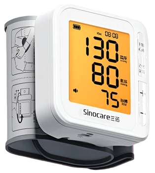 Глюкометр Sinocare 3в1 давление/сечевая кислота/глюкоза