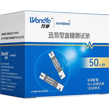 Тест-полоски Wondfo Easy Type для глюкометра без кодирования, для диабетиков