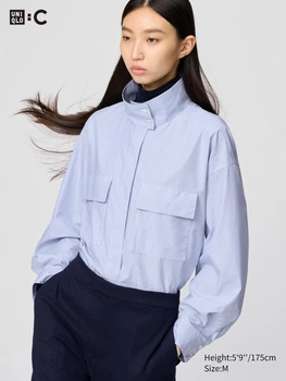 Рубашка Uniqlo в полоску 1159857830 (Голубой XL)