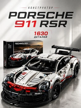 Конструктор машинка Porsche 911 RSR Technic технік дитячий гоночний автомобіль механічний 1630 деталей масштаб 1:10 сумісний з Lego спорткар авто для дітей дорослих від 10 років з рухомим мотором дверима що відкриваються капотом багажником 50х20х12 см
