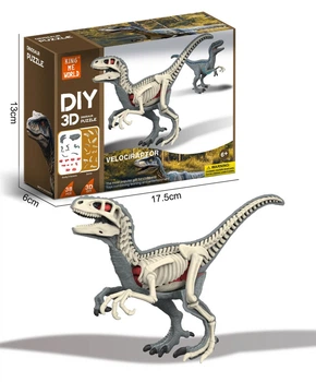 3D пазл-скелет динозавра Velociraptor 3105, анатомическая модель с органами, учебный набор 6+