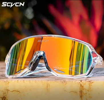 Спортивные очки солнцезащитные велосипедные SCVCN UV400 (желтая линза, прозрачная оправа)
