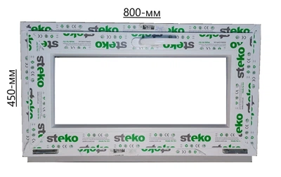 Окно-Steko 800 х 450 мм 2/стекла+аргон