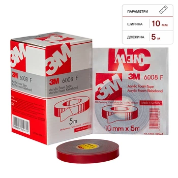 Лента клейкая двусторонняя 3M 6008F 10ммx5м красная V05539